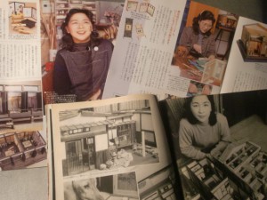 書籍、雑誌、冊子に掲載されました。