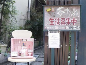 kanban