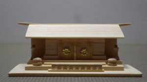 縦形/横型　こちらのデザインはイメージです。 オーダー作品は材料の関係で多少違いが出ます。