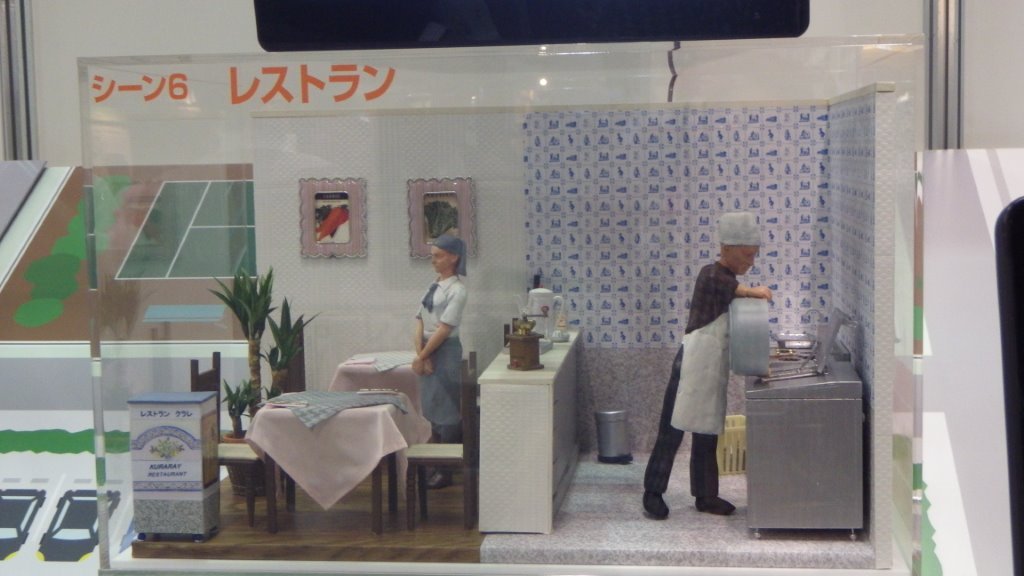 1/10制作サイズ