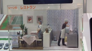 1/10制作サイズ
