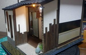 お食事処・あいさわ