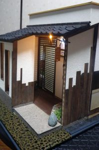 お食事処・あいさわ