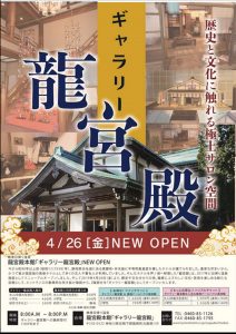 Screenshot_20190425-214325