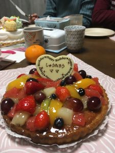 誕生日おめでとう