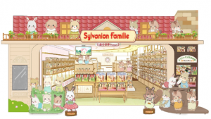 FireShot Capture 028 - 「シルバニアファミリー」のオリジナル商品専門店が東京・「サンシャインシティ」専門店街アルパに7月21日オープン！（HOBBY Watch）_ - news.line.me