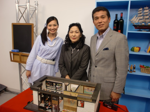 JCOMチャンネル　ジェイムTV八波一起の街ネタ！ワイド