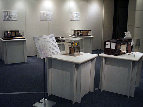 相澤かずこ作品展　2006　場所：名古屋ミキモトギャラリー